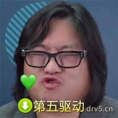 高晓松涂口红表情包