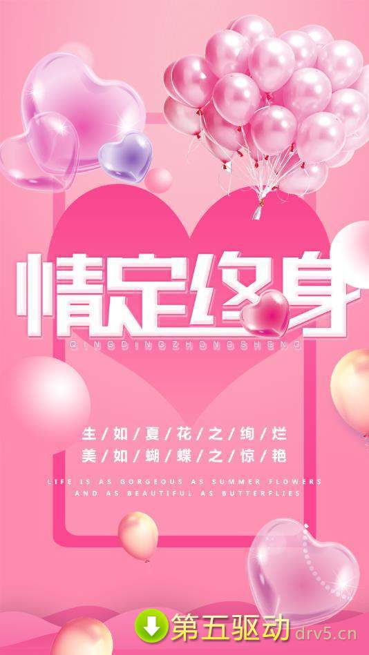 咫尺天涯app
