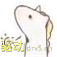 圣诞许愿独角兽表情包