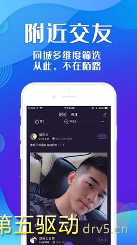 彩虹桥blueg