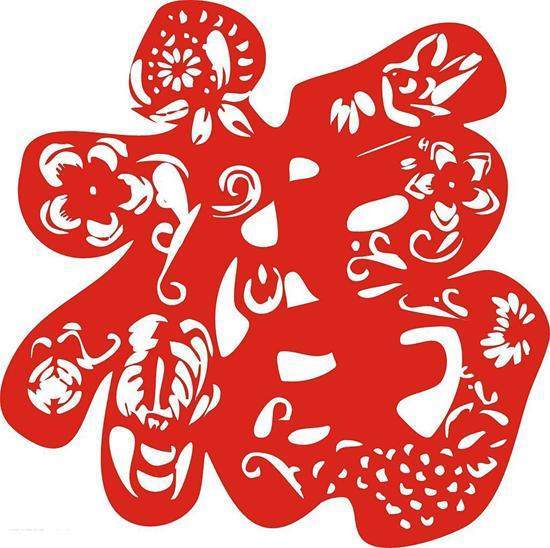 2020支付宝集五福图片