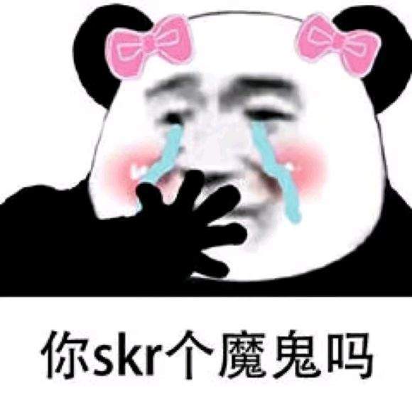 阿姨你家儿子多少钱我要了表情包