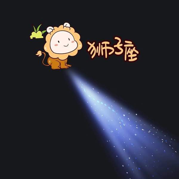 抖音朋友圈十二星座一束光背景 