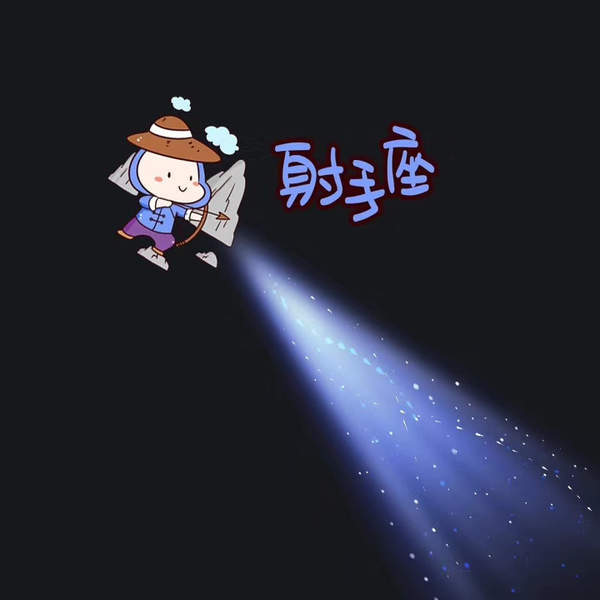 抖音朋友圈十二星座一束光背景 