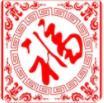 支付宝集五福图片