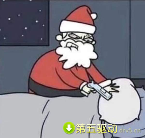 圣诞节我想要暴富表情包