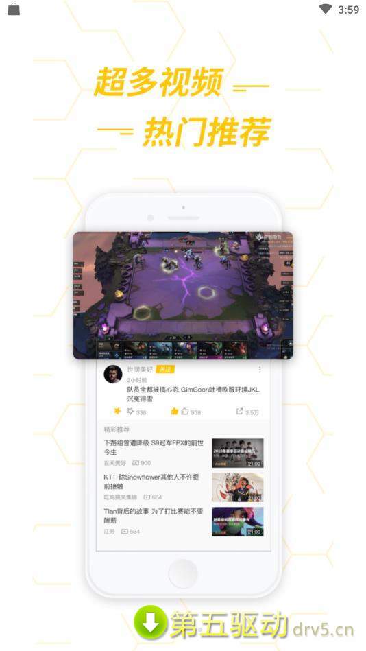 小虎Hoo