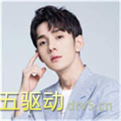 李佳琦OMG表情包