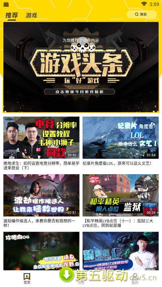 小虎Hoo