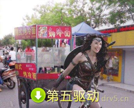 恶搞明星摆摊表情包高清版