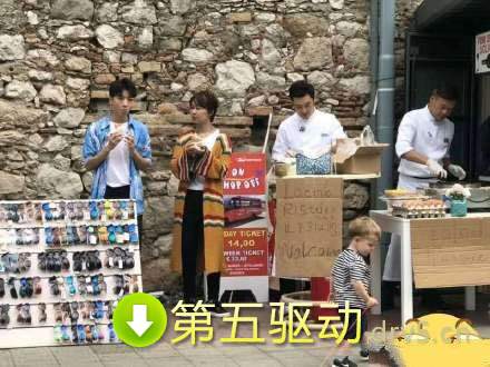 恶搞明星摆摊表情包高清版