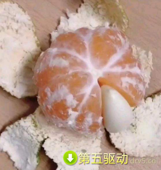 怎么这么酸的表情包
