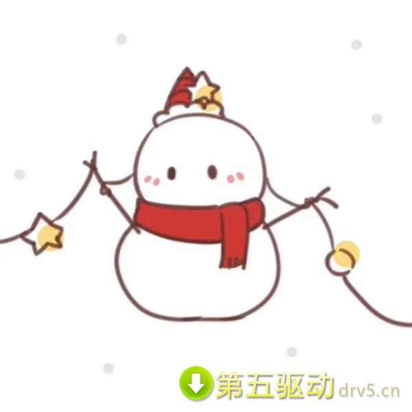 抖音朋友圈圣诞九宫格图片