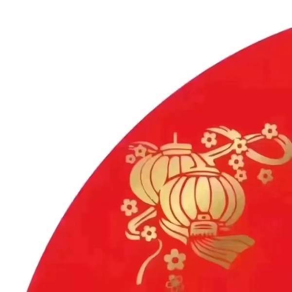 2020新年红色九宫格朋友圈图片
