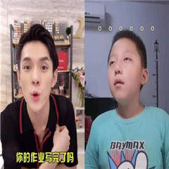 李佳琦OMG表情包