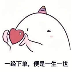 520表情包高清版