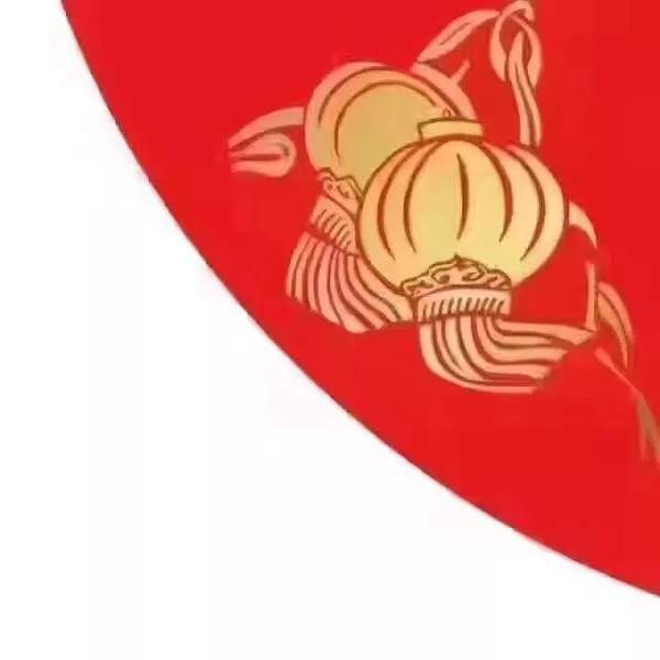 2020新年红色九宫格朋友圈图片