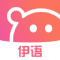 伊语社交app