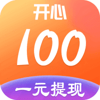 开心100游戏盒子app