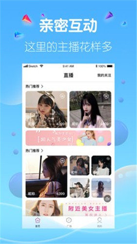 太原交友