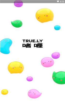 啫喱交友