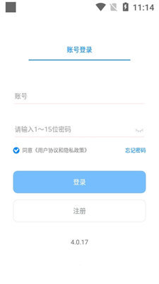 嗅茶交友