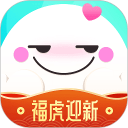懒懒交友最新版
