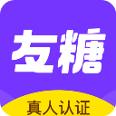 友糖交友app