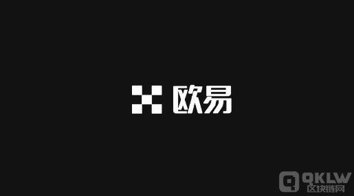 什么是CFX币？CFX币介绍，CFX币交易平台推荐-第2张图片-欧意下载