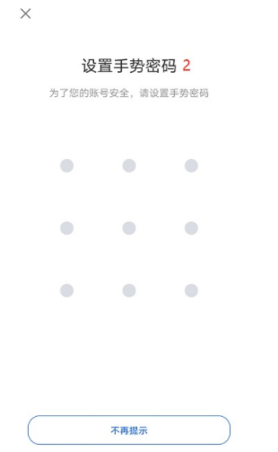 欧意还可以注册吗？欧意2022注册安装地址-第4张图片-欧意下载