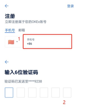 欧意交易所app官网下载-欧意交易所app下载2022-第3张图片-欧意下载