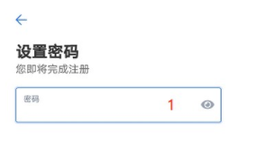 欧意交易所app官网下载-欧意交易所app下载2022-第4张图片-欧意下载