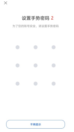 欧意交易所app官网下载-欧意交易所app下载2022-第7张图片-欧意下载