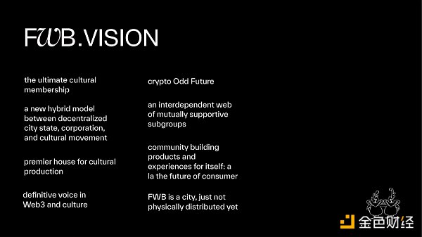 Messari：社交代币能否催化出下一个牛市？-第8张图片-欧意下载