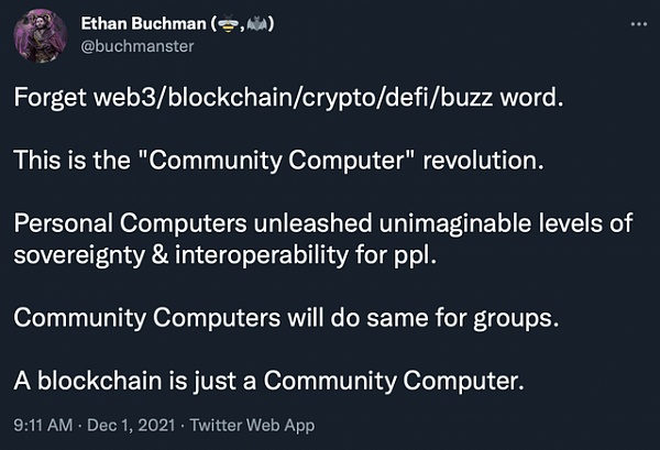 如何设计 DeFi 中的应用链？-第2张图片-欧意下载