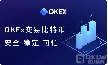 交易app下载_2022交易APP最新版本v6.1.20-第1张图片-欧意下载