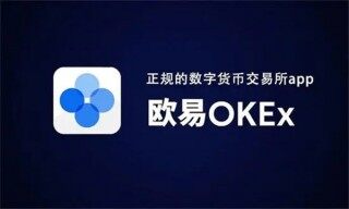 oppo手机app下载欧意后安装不了图文教程