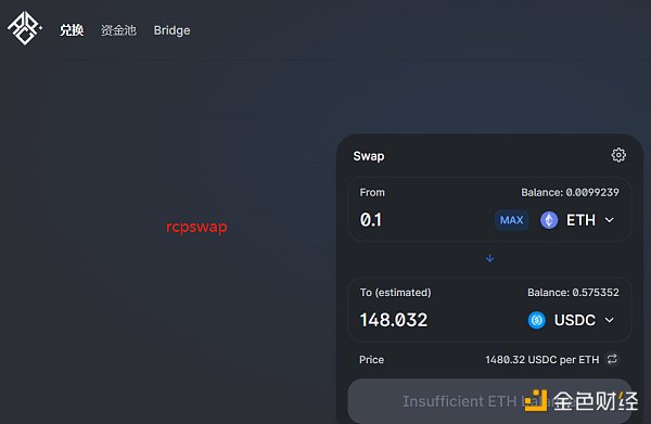 Arbitrum Nova体验感受-第4张图片-欧意下载
