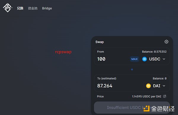 Arbitrum Nova体验感受-第6张图片-欧意下载