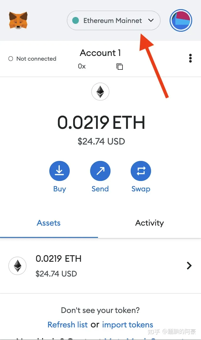 core中本聪币怎么挖？MetaMask小狐狸钱包添加Core币教程-第2张图片-欧意下载