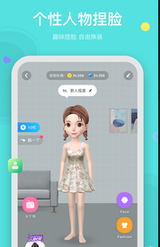 哒哒