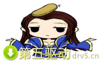 三国杀曹丕萌版表情包