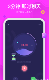 哒哒