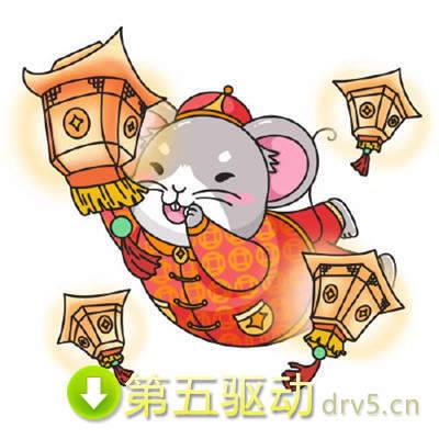 鼠年卡通头像