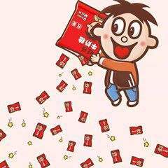 抖音旺仔撒糖表情包