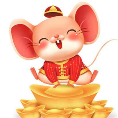 2020鼠年卡通头像