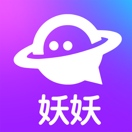 妖妖交友软件