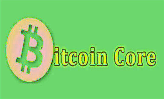 core币app安卓手机交易所地址   coreBIAN卓app最新版-第1张图片-欧意下载