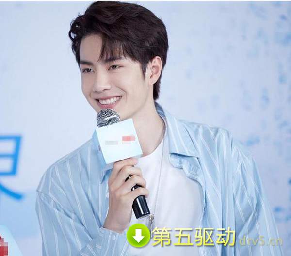 乔家的儿女王一博杨紫图片