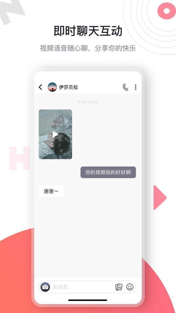 海角社区hj4bblos